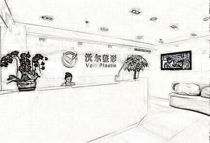北京沃尔刘彦军医疗美容隆鼻整形多少钱?　