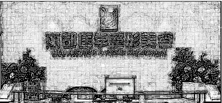 贵阳丽都整形美容医院较新曝光