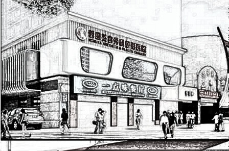 成都蜀尚蓉雅美容整形医院