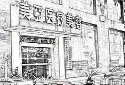 武汉美亚整形美容医院简介|医生名单|优惠