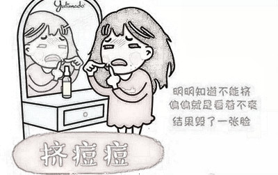 金华杭婴整形红蓝光祛痘果好吗 大概要多少钱