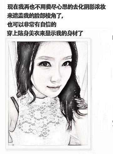 全脸改造+隆胸是什么样的？