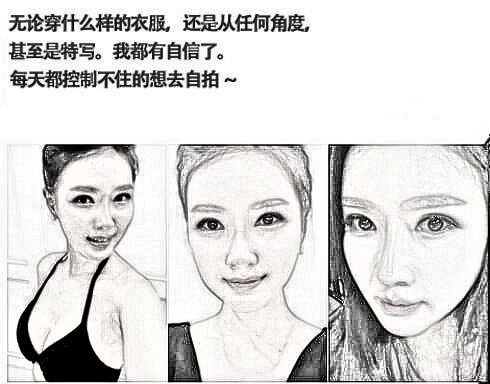 全脸改造+隆胸是什么样的？
