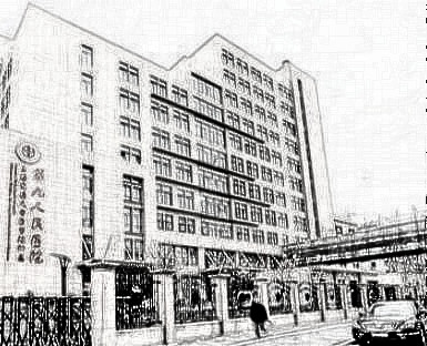 上海第九人民医院整形科吸脂果好吗？参考专家大腿抽脂前后照