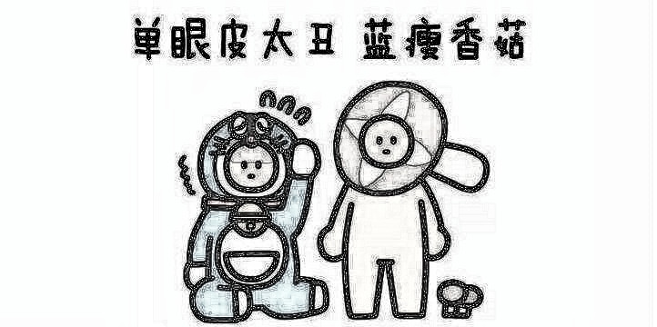 割双眼皮的价格:看看你要做的术式多少钱吧?!