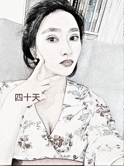 上海百d丽医美医生沈国雄肋软骨隆鼻介绍分享