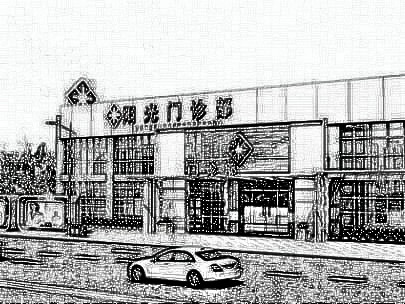 泉州丰泽阳光整形医院好吗？可参考坐诊医生资料及