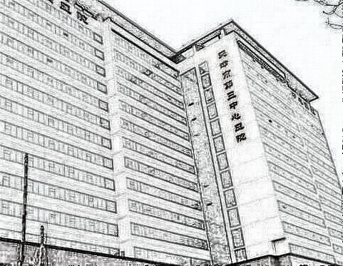 天津市第三中心医院整形科！2020医生信息更新公布