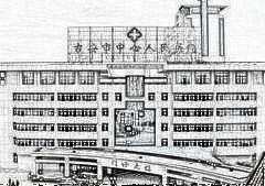 吉安中心人民医院整形美容科隆胸怎么样？胸部整形价格（费用）一览