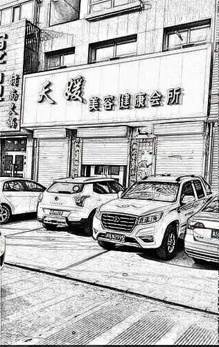 涿州天媛整形诊所怎么样？收费明细