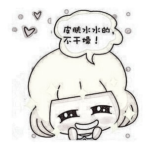 苏州藏德做小切口除皱手术没问题吗