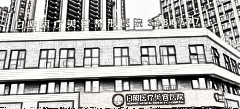 日照医疗美容医院牙齿美容怎么样？正规吗？2020一览