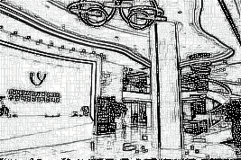 武汉艺龄打有副作用吗