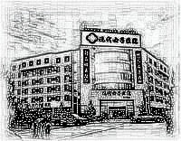 河北现代女子医院如何有瘦小腿