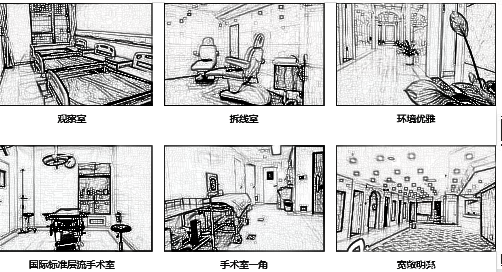 南宁奢梵整形美容门诊部整形价格（费用）明细清单公示_医院介绍了解一下