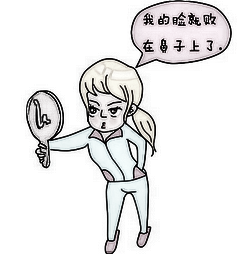 福建省立医院自体软骨隆鼻没问题吗