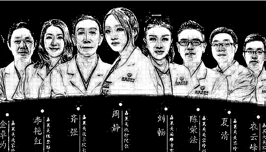 宁波高新区嘉莱美医疗美容诊所_医院口碑评价参考