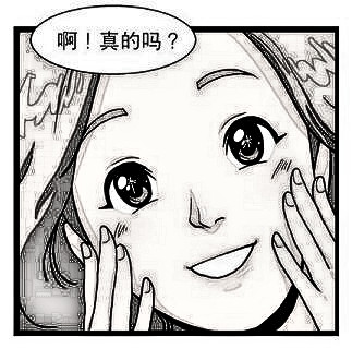 面部松弛彰显衰老 热玛吉挑战衰老极限