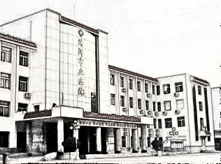 菏泽市立医院整形美容科整形_附医院简介|口碑评价