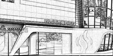 福州时匠医疗美容整形门诊部大腿吸脂好吗？吸脂一览_,项目口碑评价