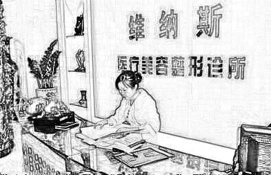 胶原蛋白丰太阳穴有哪些功,有哪些风险呢?