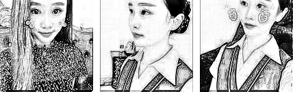 艺美做双眼皮介绍~一览，经验反馈