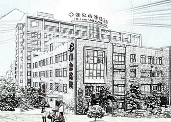 如皋博爱医院美容整形科玻尿酸丰苹果肌怎么样？介绍_微整查看