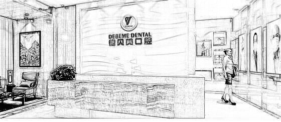 深圳德贝美口腔正规吗?价格费用明细表全新在线一览