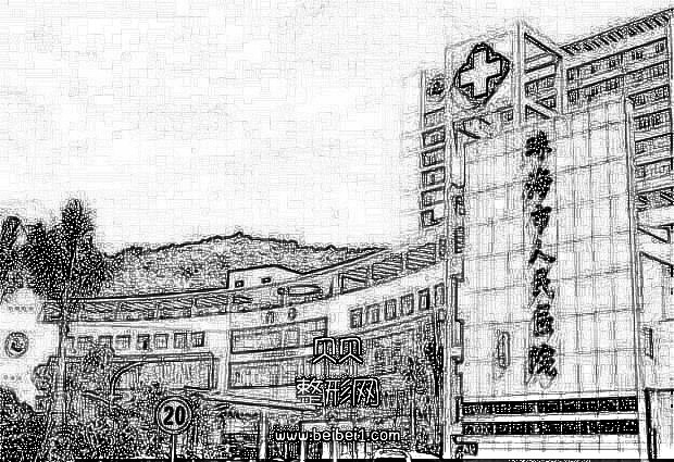 珠海市人民医院整形科打注射瘦脸一览·介绍分享！其实我不胖，但是脸大，肉肉的，没有任何气质