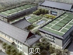 北京八大处整形医院割双眼皮