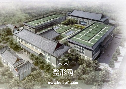 北京八大处整形医院割双眼皮