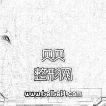 我的妊娠纹真的有了明X的消退，我激动的都快哭出来了·浙江大学医学院附属第二医院整形科（浙二医院）去妊娠纹介绍分享