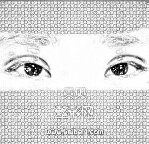 沈阳杏林整形医院双眼皮怎么样？多少钱？【官网】