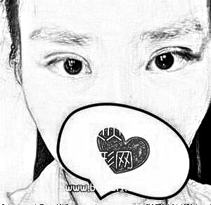 沈阳杏林整形医院双眼皮怎么样？多少钱？【官网】