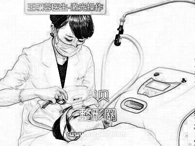 北京欧华王珮蓉热玛吉介绍分享，恢复果一览