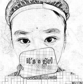 上海九院整形科割双眼皮多少钱【,】