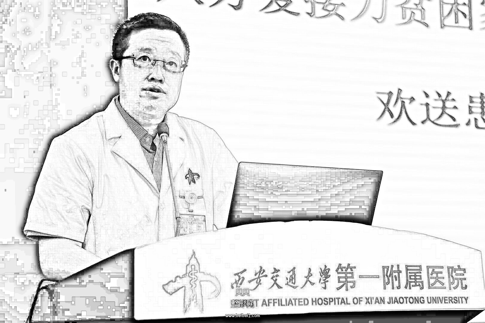 西安交大一附院整形科舒茂国割双眼皮和隆鼻怎么样？多少钱？