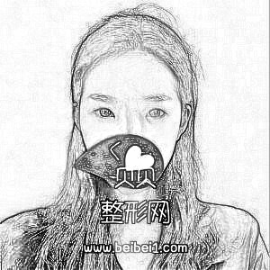 北京中日友好医院整形科双眼皮果好不好?怎么样?