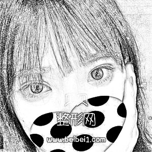 北京八大处医院靳小雷割双眼皮怎么样&介绍分享
