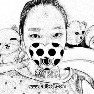 北京八大处医院靳小雷割双眼皮怎么样&介绍分享