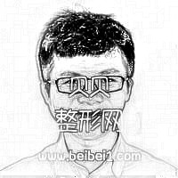 上海九院黄如林割双眼皮怎么样?好不好?多少钱?