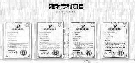 深圳雍禾植发医院收费标准以及介绍分享,头顶浓密的头发已经经历了三个月的脱发