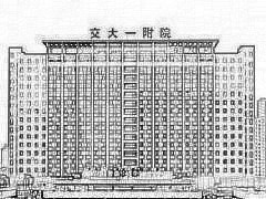 西安交大一附院整形科舒茂国割双眼皮和隆鼻多少钱？