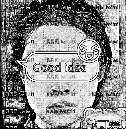 北京八大处归来磨骨削骨多少钱？【费用、价格】之前的大方点真的不见了