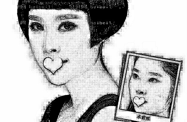 深圳鹏程医院整形美容,年新版,预览!附割双眼皮介绍