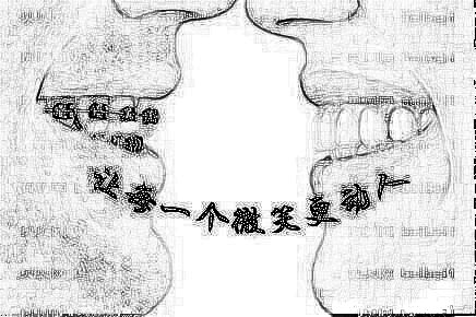 在嘉兴做牙齿矫正需要多少钱？