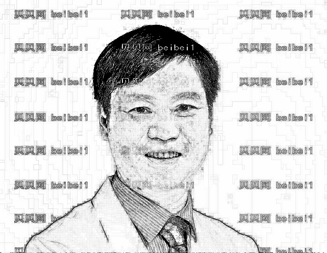 北京八大处医院靳小雷割双眼皮好吗？果怎么样？