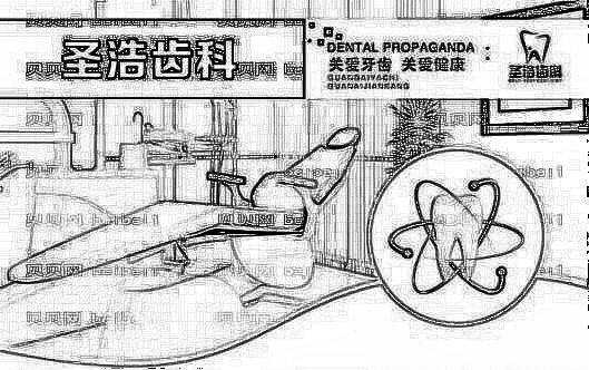 重庆西南医院牙齿矫正怎么样?介绍锦集见证技术实力！
