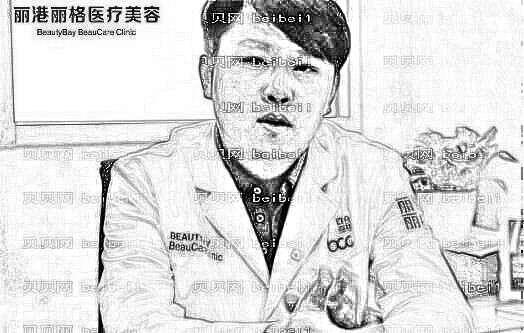 深圳丽港丽格正规吗?价格收费一览表!