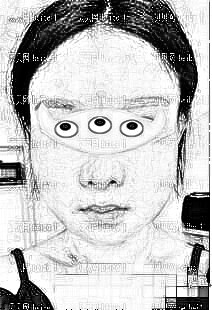 八大处靳小雷削骨怎么样?下颌角整形介绍片分享·直接大宽脸变成了瓜子脸